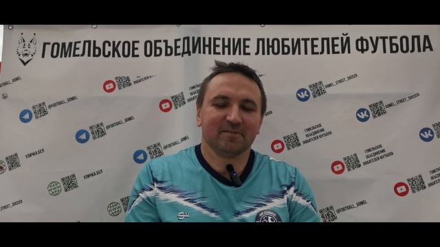 Сезон 2024. Турнир 8+1. Зима. 3 Квалификация. Интервью представителей Партизан и Дружба смотреть онлайн