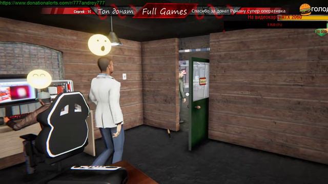 Internet Cafe Simulator интернет кафе игра 2019