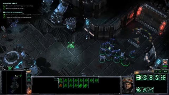 Wings of Liberty. 24 [Сердце Тьмы] - Эксперт смотреть онлайн