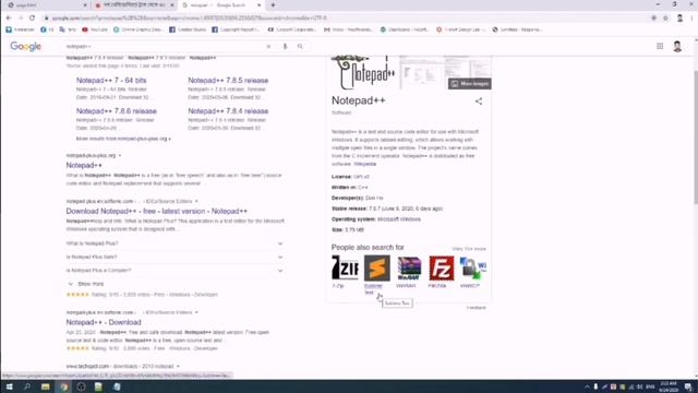 04||Text Editor||HTML||ADVENTURES HASNAT смотреть онлайн