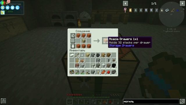 Построил завод под землей в Minecraft, чтобы выжить! | Cave Factory #1 смотреть онлайн