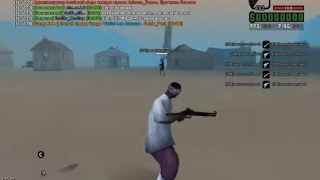 ПОДНИМАЕМ ФПС С ВАШЕГО ПК КАЛЬКУЛЯТОР НА 300+ ФПС смотреть онлайн