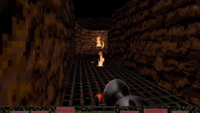 Longplay: Liquidator (1998) - Episode 2