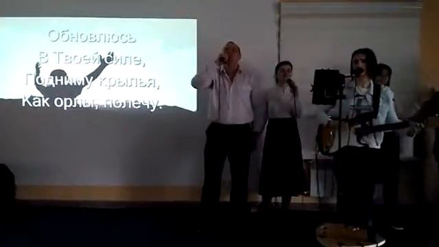 Сделай меня сильным смотреть онлайн