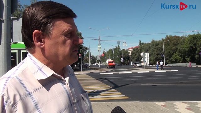 В Курске открыли расширенную дорогу по улице Карла Маркса смотреть онлайн