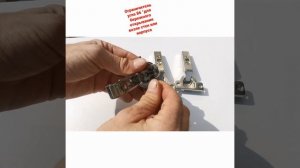 ограничитель угла открывания 83° для петель фирмы blum