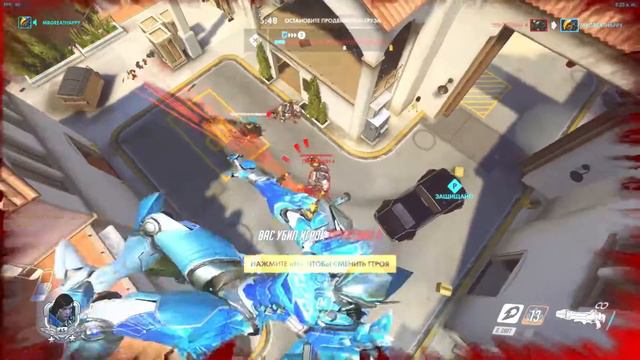 STRIM ОВЕРВОТЧ / Своя игра