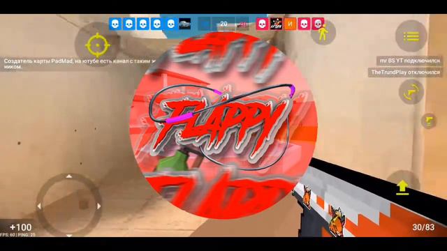 Задаю вопросы ютуберам! Вопрос ответ #3