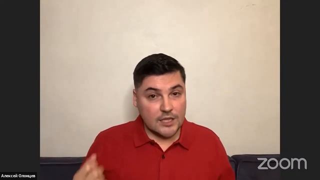 Тета Хилинг: Онлайн класс - Манифестация желаний смотреть онлайн