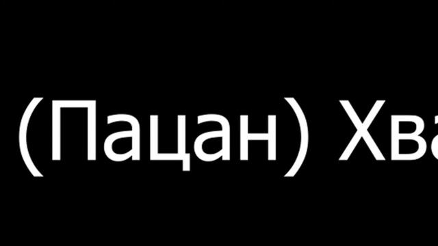 Самое Странное Видео