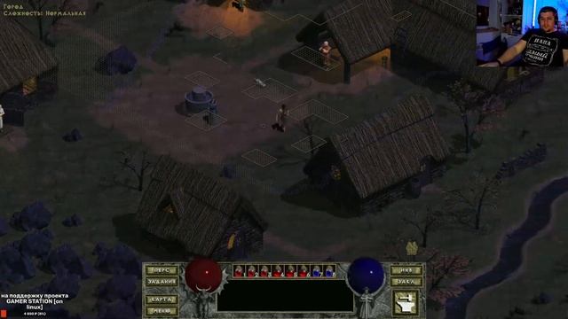 ИГРАЕМ НА LINUX: Diablo 1 [DevilutionX] [r7 5700x+32gb+Radeon VII 16Gb] смотреть онлайн