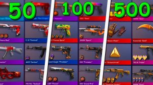 ЗАКУПАЕМ ИНВЕНТАРЬ НА 50 - 100 И 500 ГОЛДЫ!!! БИТВА ИНВЕНТАРЕЙ В STANDOFF 2 / СТАНДОФФ 2