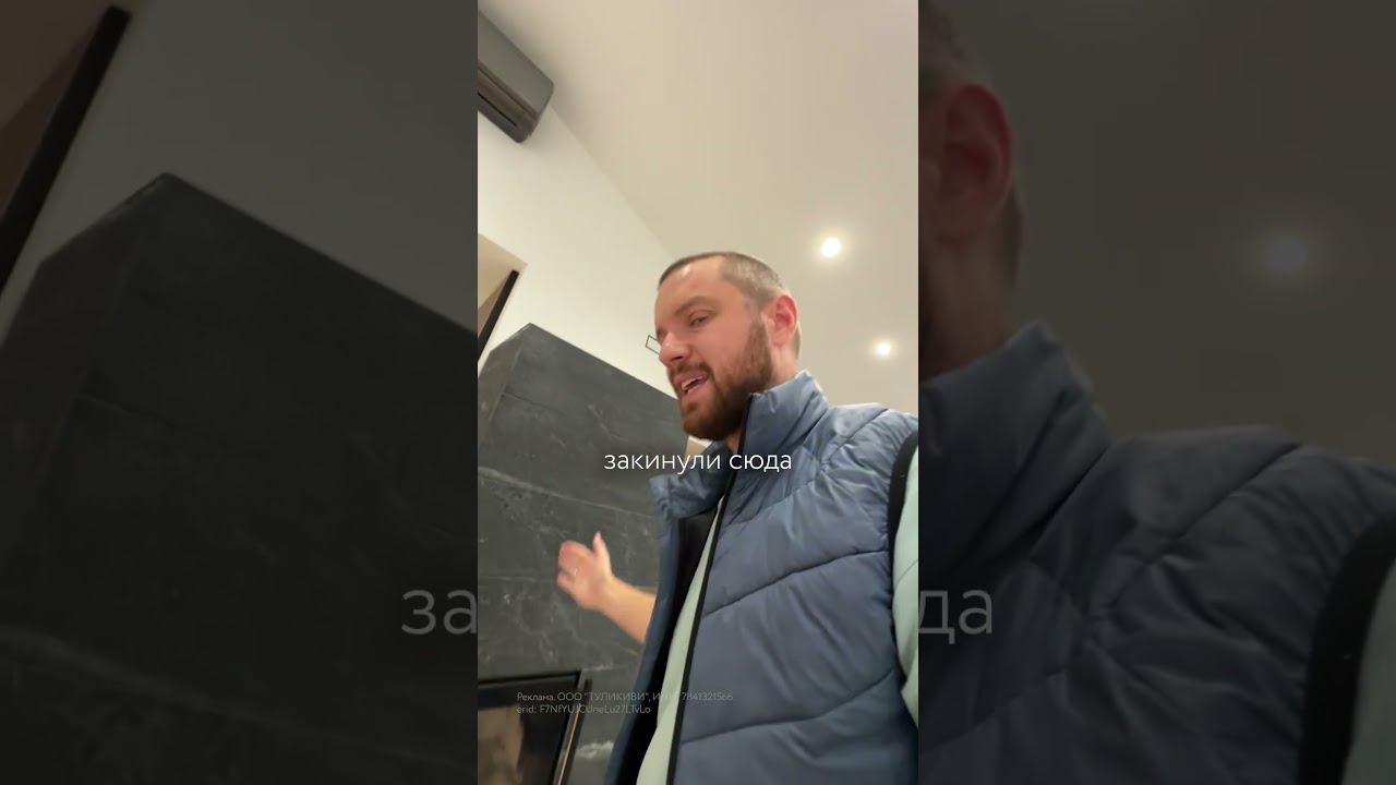 Печь и камин 2в1! смотреть онлайн