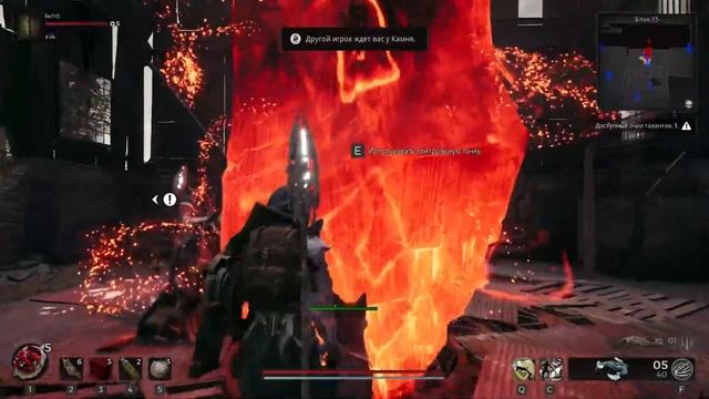 Remnant 2. Прохождение. Coop mode. Ремнант 2. Кинолог. Материнский разум смотреть онлайн