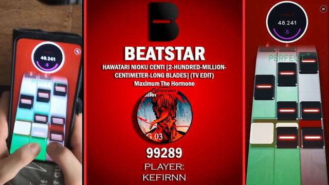 BeatStar | CustomSong By Kefirnn: Maximum The Hormone - Hawatari Nioku Centi (TV EDIT) | (EXTREME++