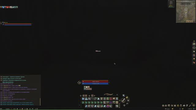 Л2 баг расфлага