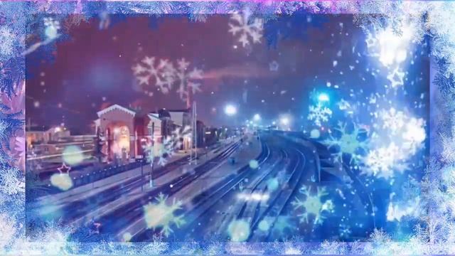 Пусть вечер самым тёплым станет!Укроет вас от всех забот!18 декабря. смотреть онлайн