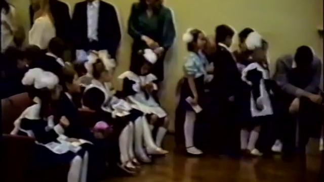 1991г. посвящение в ученики и 1-А и 1-Б класса смотреть онлайн