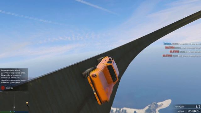 GTA 5 ONLINE (PC) - САМАЯ ДИКАЯ РАМПА!#57 смотреть онлайн