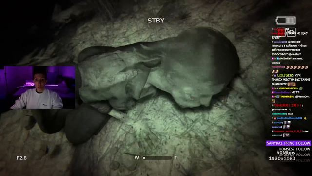 ПРОХОЖДЕНИЕ Outlast 2 МАЗЕЛЛОВ | ПРОХОЖДЕНИЕ МАЗЕЛЛОВА смотреть онлайн