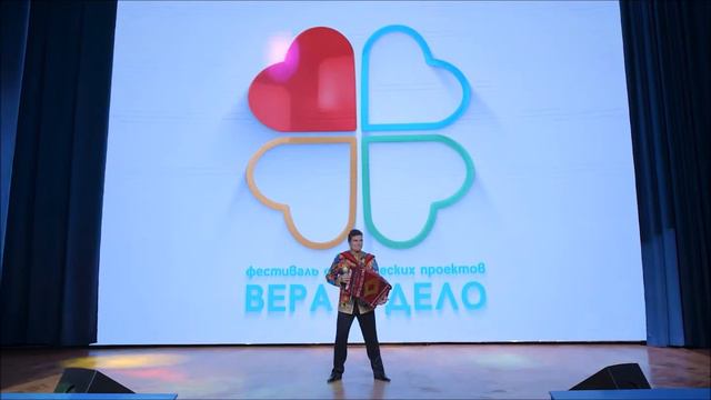 Святослав Шершуков "Виновата ли я" смотреть онлайн