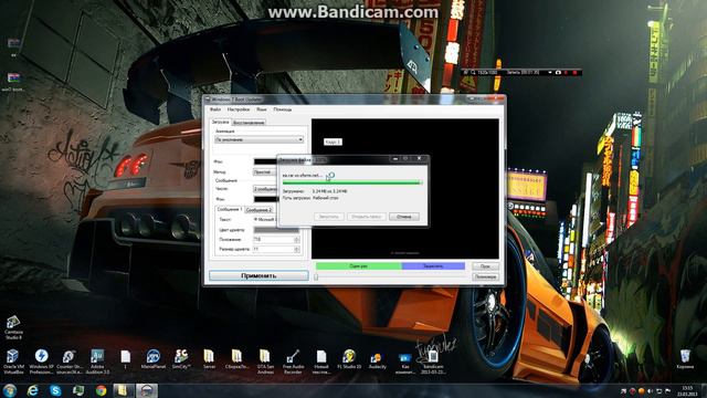 Playgame in windows 7 смотреть онлайн