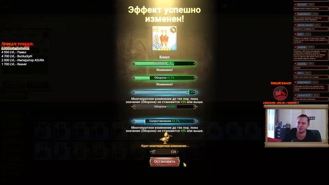 Фестивальная Мерлин и 600 гемов)) Больше зеленых Мерлин!! - 7DS Grand Cross смотреть онлайн