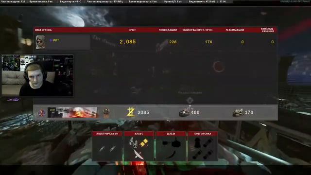Call of Duty Black Ops Cold War Zombies - Качаем Battle Pass в зомби режиме! смотреть онлайн