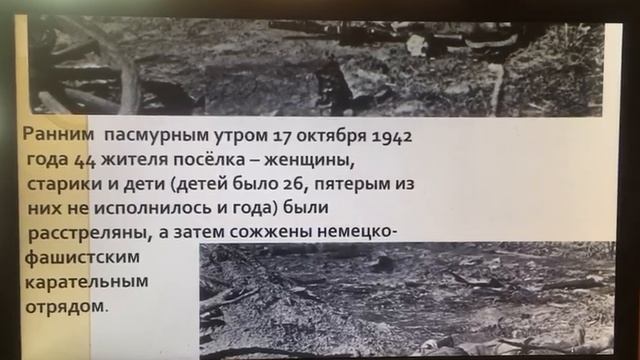 22 смотреть онлайн