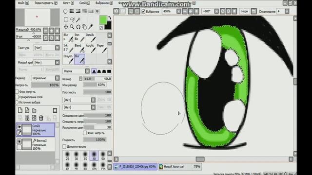 Как сделать аниме глаз в SAI смотреть онлайн