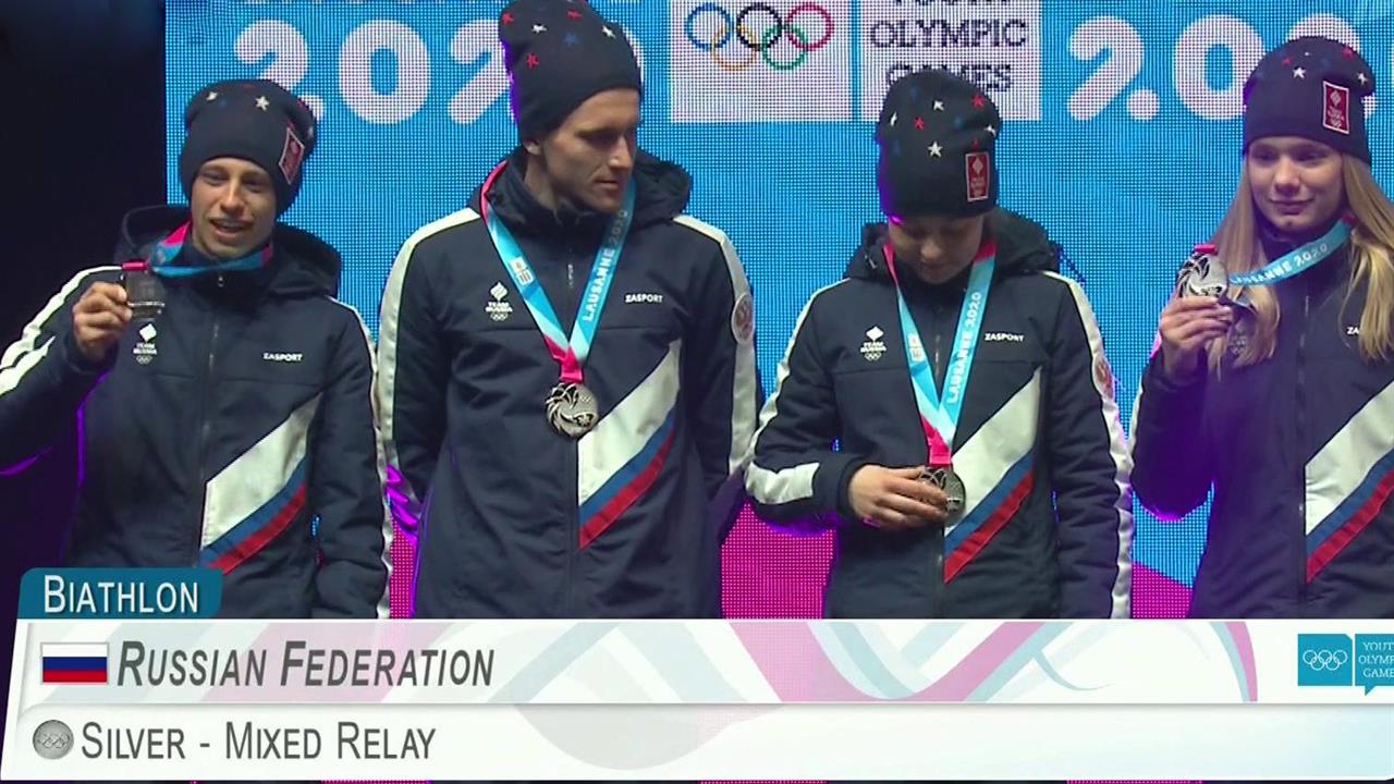 Первый канал