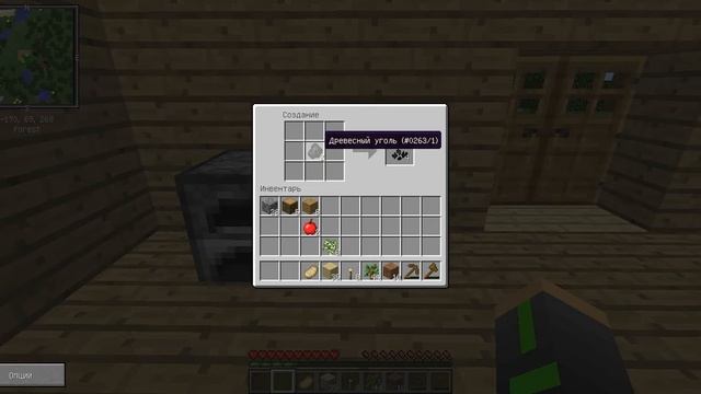 Выживание в Minecraft с модами #1 [Много разной руды и дом! !!!Без музыки!!!] [24SN] смотреть онлайн