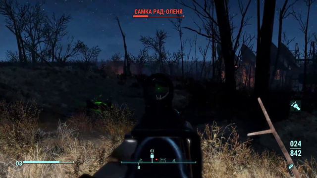 Fallout 4 Окончательное добивание мать его смотреть онлайн