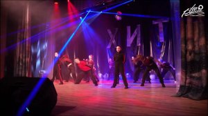 НА РАЙОНЕ танцевальная студия #танцынарайоне | танецевальное #шоуХИТ 2024