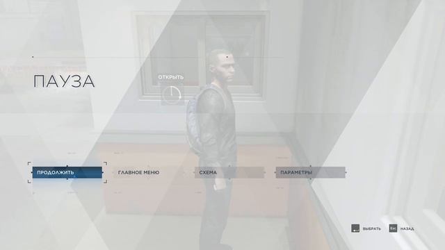 Detroit Become Human ► ИГРОФИЛЬМ ► ИЕРИХОН, ЧТО ЭТО? #4 смотреть онлайн