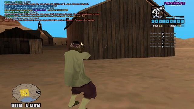 САМЫЙ БЕСПАВЛЕНЫЙ АВТО +С НА САМП 0.3.7 смотреть онлайн