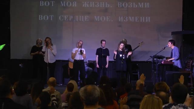 Воскресное служение 13.10.19 / Церковь Прославления Ачинск смотреть онлайн