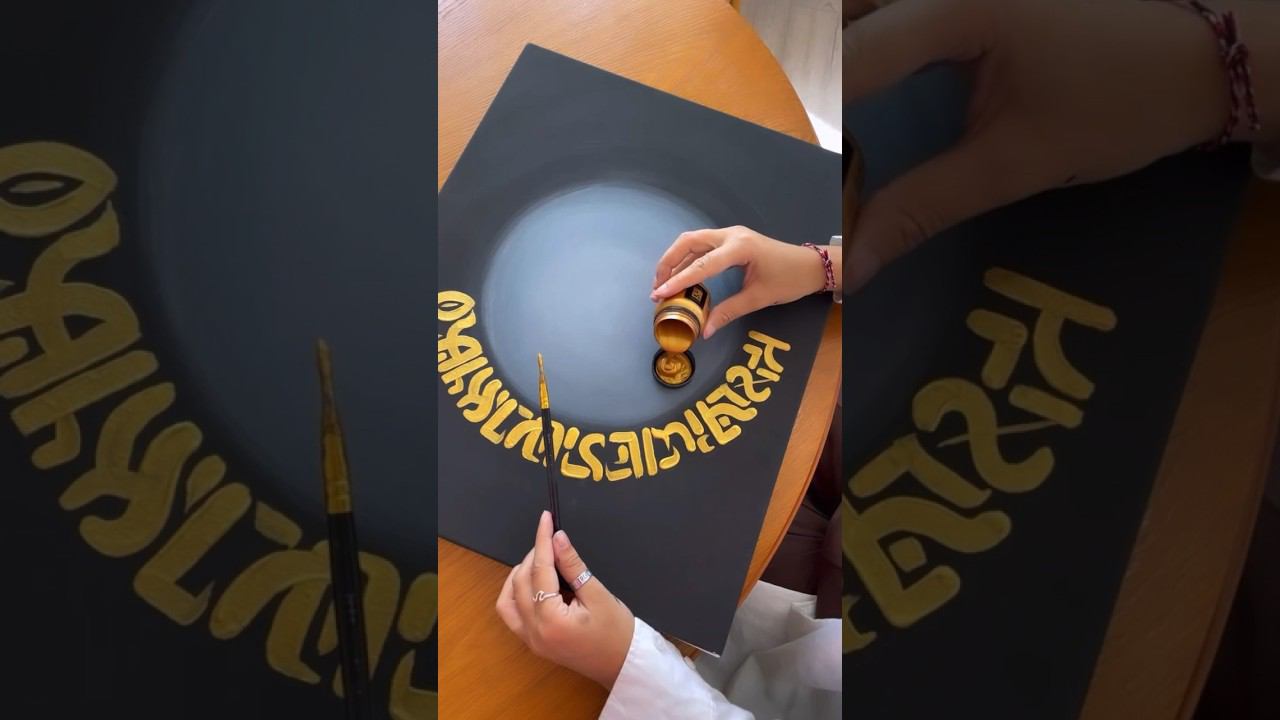 Удивительная каллиграфия от Анфисы (@art.fisa) красками ТАИР! #акрил #painting #art смотреть онлайн