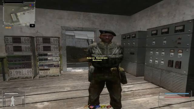 S.T.A.L.K.E.R. - Ф.О.Т.О.Г.Р.А.Ф. #1. Крушение, поиск фотокамеры, и вычисление вражеских агентов. смотреть онлайн