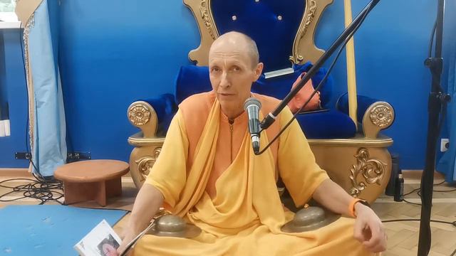 ОТСЛЕЖИВАТЬ, есть ли у меня материальные привязанности | Настройка на день | БАКГМ смотреть онлайн