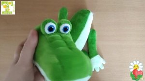 Крокодил Гена. Процесс.