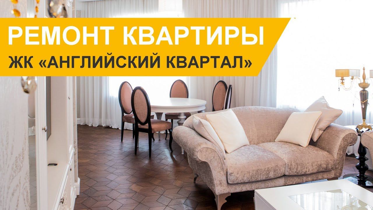 Видео Группы Компаний «Фундамент»