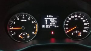 Расход бензина АИ 95 на KIA SPORTAGE.