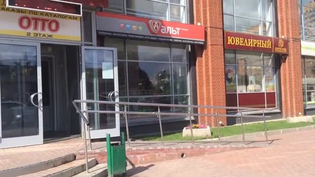 Химки юбилейная 36 3 смотреть онлайн