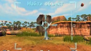 Прохождение игры Мадагаскар 2.[3 часть]2/2.