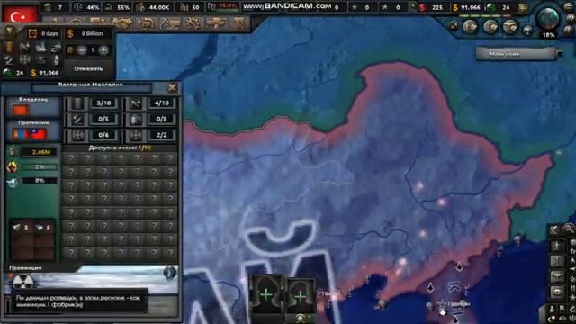 2050 год в Hearts of Iron 4 или НОВЫЙ АЛЬТЕРНАТИВНЫЙ МИР БУДУЩЕЙ ХОЙКИ 5 смотреть онлайн