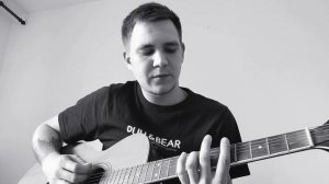 Noize mc вселенная бесконечна разбор на гитаре