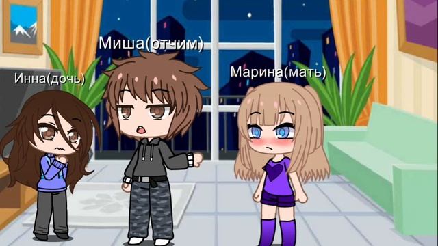 меме"давай как мы эту неряху под 0 подстрижём" (кому надо название сериала вот:выбор матери??) смотреть онлайн