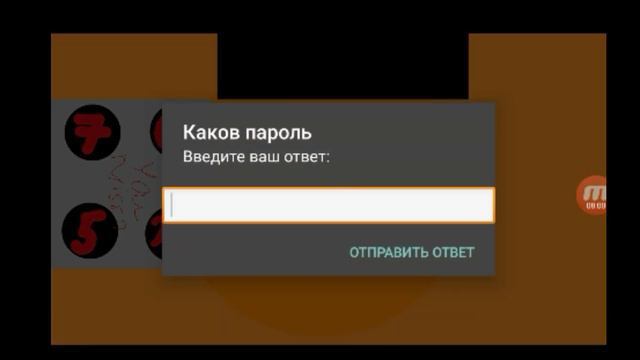 |Топ моих игр в Pocket code|Top| смотреть онлайн