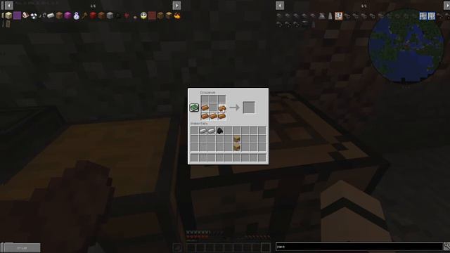 На луну #4 [Ракета] смотреть онлайн